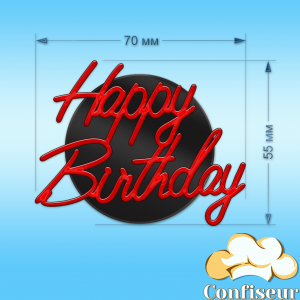 Topper "Happy Birthday" №56 (black and red acrylic)