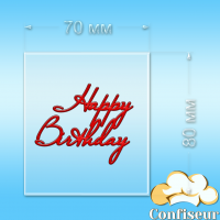 Топпер "Happy Birthday" №59 (прозорий та червоний акрил)