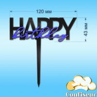 Topper "Happy Birthday" №67 (black and blue acrylic)