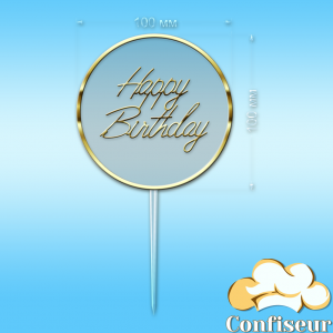 Topper "Happy Birthday" №66 (transparent and gold acrylic)