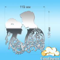 Topper "Wedding couple-4" (silver acrylic)