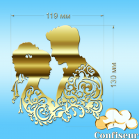 Topper "Wedding couple-4" (golden acrylic)