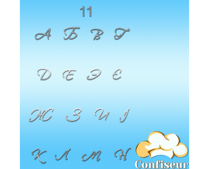 Wedding font #11 (silver acrylic)