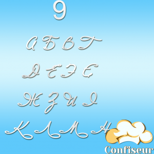 Wedding font #9 (white acrylic)