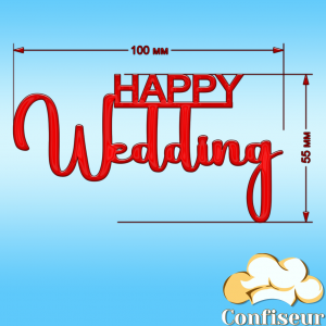 Topper "Happy wedding" (red acrylic)