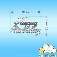 Acrylic decor "Happy Birthday" №3 (silver acrylic)