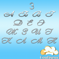 Wedding font #3 (silver acrylic)