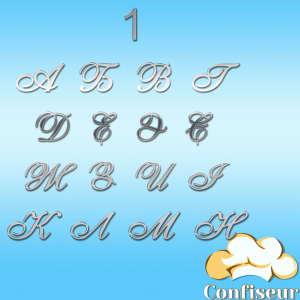 Wedding font #1 (silver acrylic)