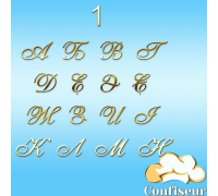 Wedding font #1 (gold acrylic)