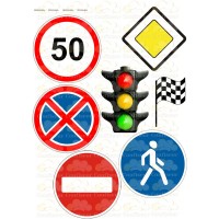 Waffle picture "Road signs" -1