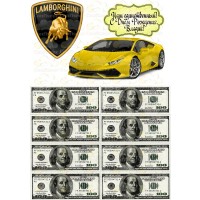 Вафельна картинка "Lamborghini"-3