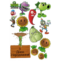 Вафельна картинка "Plants Vs Zombies"-8