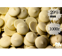 White Chocolate Buttons White Cargill 29% 1kg