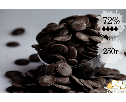 Чорний шоколад Buttons Dark Cargill 72% 250 грам