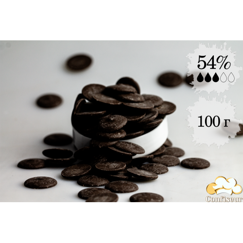 Чорний шоколад Buttons Dark Cargill 54% 100 грам