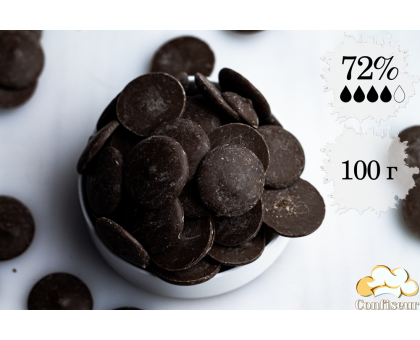 Чорний шоколад Buttons Dark Cargill 72% 100 грам