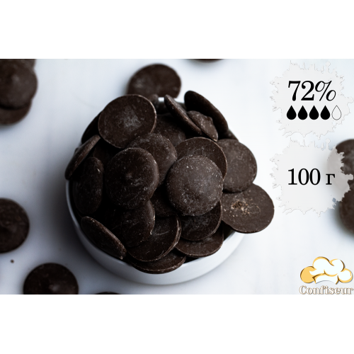 Чорний шоколад Buttons Dark Cargill 72% 100 грам