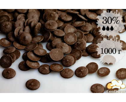 Buttons Milk Cargill 30% milk chocolate 1kg