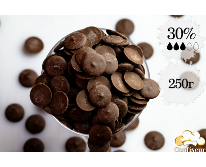 Buttons Milk Cargill 30% milk chocolate 250 grams