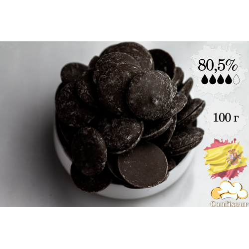 Шоколад чорний 80,5% Natra Cacao 100 грам