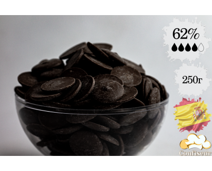 Шоколад черный 62% Natra Cacao 250 грамм