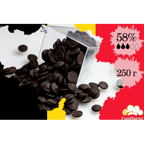 Veliche Gourmet Dark Emotion 58% Black Chocolate 250 grams