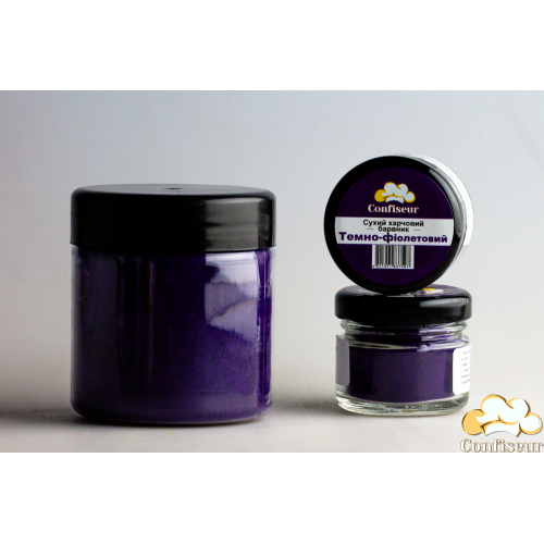 Confiseur - color dust Dark purple