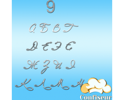 Wedding font #9 (silver acrylic)