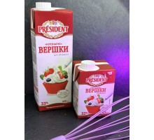 Вершки 