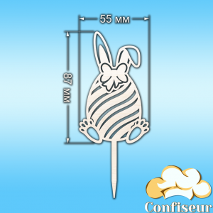 Topper "Easter Bunny"-1 (white fiberboard)