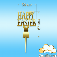 Topper "Happy Easter"-1 (golden acrylic)