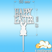 Topper "Happy Easter"-1 (white fiberboard)